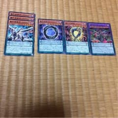 覇王龍ズァークシク➕パーツのサムネイル