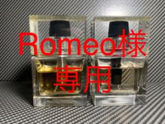 ディオールオムとディオールオムスポーツ セットのサムネイル