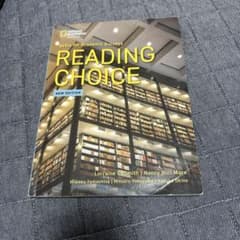Reading Choice New Editionのサムネイル