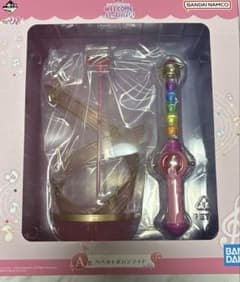 ゆ*ゆ様 一番くじ おジャ魔女どれみ A賞 ペペルトポロンライトのサムネイル
