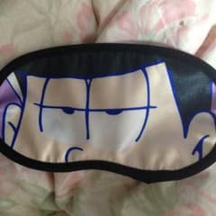 おそ松さん 一松 アイマスクのサムネイル