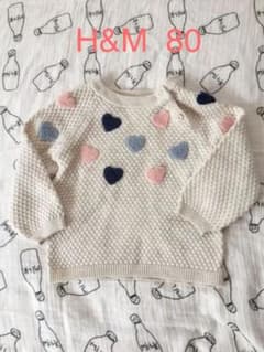 H&M ハートニット♡ 80cmのサムネイル
