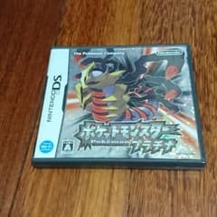 ポケットモンスター プラチナのサムネイル