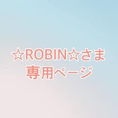 ぬいぐるみバッチのサムネイル