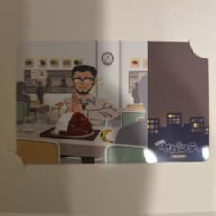 m19077496830_1.jpg?1770168084