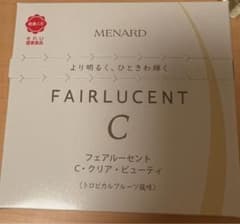 フェアルーセント60包のサムネイル