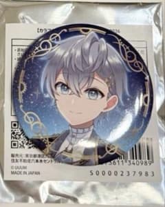 からぴち 缶バッジ ヒロのサムネイル