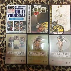 DJ  DVDのサムネイル
