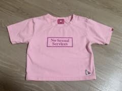 Omochi × #FR2梅 コラボ Tシャツ ピンク うさぎのサムネイル