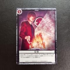 DEATH NOTE トレーディングカード デスノート 夜神月 DN3 - メルカリ