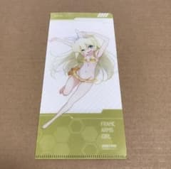 劇場版 FAガール フレームアームズ・ガール 特典チケットホルダー バーゼラルドのサムネイル