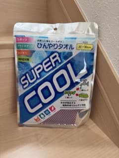 【新品未使用】SUPER COOL ひんやりタオル 30×90cm 熱中症対策のサムネイル