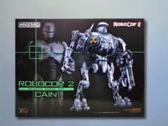 ★★★ MODEROID ロボコップ2 ＜ケイン＞　プラモデル ★★★