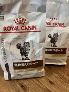 ロイヤルカナン猫消化器サポート可溶性繊維ドライ500g 2個セットのサムネイル