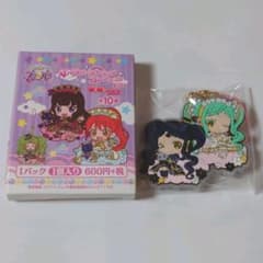 【即購入可能】アイドルタイムプリパラ ファララ＆ガァララ ラバストのサムネイル