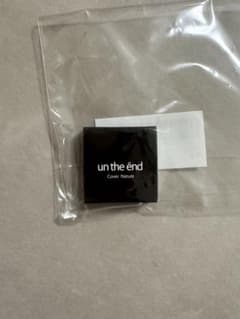 un the end Cover Nature 美容液コンシーラーのサムネイル