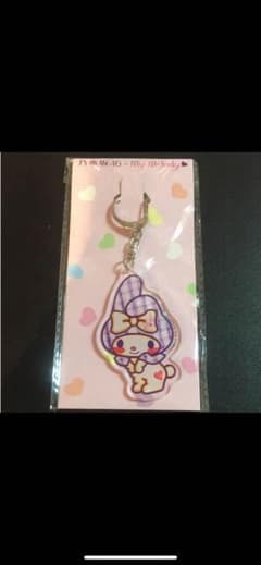 西野七瀬キーホルダーのサムネイル