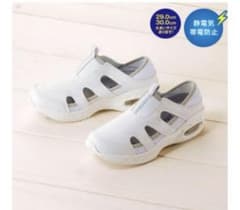 ユミ様専用のサムネイル
