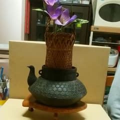 花生けのサムネイル