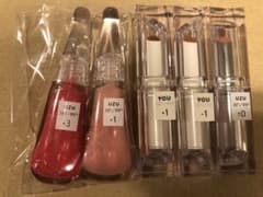 UZU リップ5点セットのサムネイル