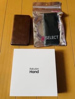 さばんな様専用のサムネイル