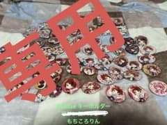 ぴょ様専用のサムネイル