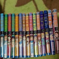 adhorita様 専用のサムネイル