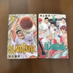 【125様専用】 SLAM DUNK 新装再編版 3、4巻セットのサムネイル
