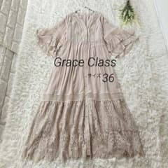 Grace Class グレースクラス✨スカラレースマキシワンピース リボン36のサムネイル