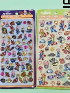 ラスト‼️ ズートピア　2枚セット　両方最後の一枚　可愛いのサムネイル
