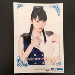 3194 モーニング娘。 尾形春水 生写真 20枚セット 3194 モーニング娘。 尾形春水 生写真 20枚セット - メルカリ