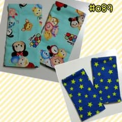 在庫一掃sale‼ ハンドメイド☆防水リバーシブルよだれカバー☆のサムネイル