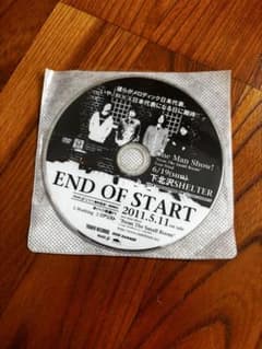 END OF START DVDのサムネイル