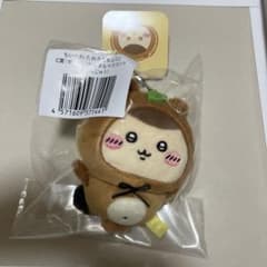 たぬきだもんくじ　C賞 くりまんじゅうのサムネイル