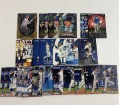 横浜DeNAベイスターズ カードまとめ売りのサムネイル