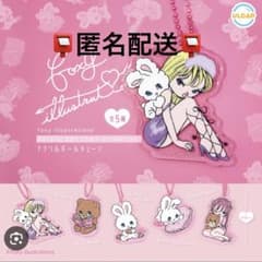 foxy illustrationsアクリルボールチェーンのサムネイル
