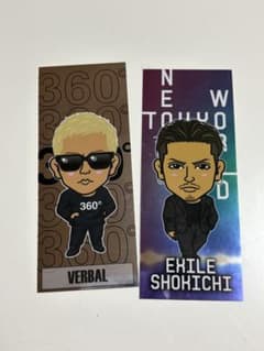 VERBAL EXILE SHOKICHI ステッカー 2枚セットのサムネイル