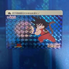 m19081583507_1.jpg?1688912005