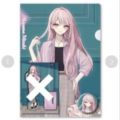 プロセカ ZOZOTOWN クリアファイル 缶バッジ 暁山瑞希 - メルカリ