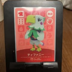 amiiboカード:363ティファニーのサムネイル