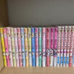 くれむさん専用　少女漫画のサムネイル
