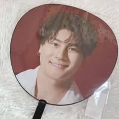 森本慎太郎 うちわ SixTONES 新品未開封 MILESixTONES - メルカリ