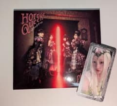 ファントムシータ HORROR QUEEN Photobook版美雨トレカ付きのサムネイル