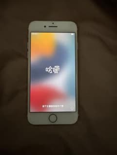 は*つ様 Apple iPhone 7 ゴールド 本体 32GBのサムネイル