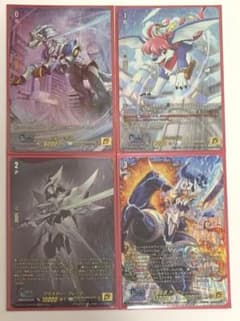 【特価】ヴァンガード 聖域の光剣士 15thSP ライドライン 4枚セット