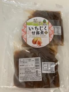 いちじくの甘露煮のサムネイル