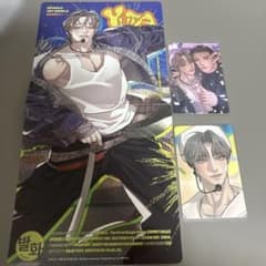 韓国BL 2026 LEZHIN 真珠を産む少年:発火 シーズングリーティング