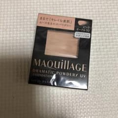 きなこ様専用のサムネイル