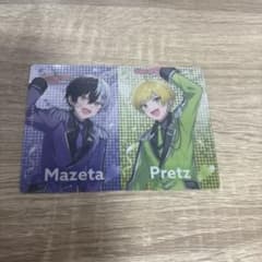 萌愛さん専用ページのサムネイル