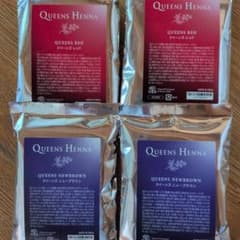 Queens Henna クイーンズレッド2袋 ニューブラウン 2袋のサムネイル